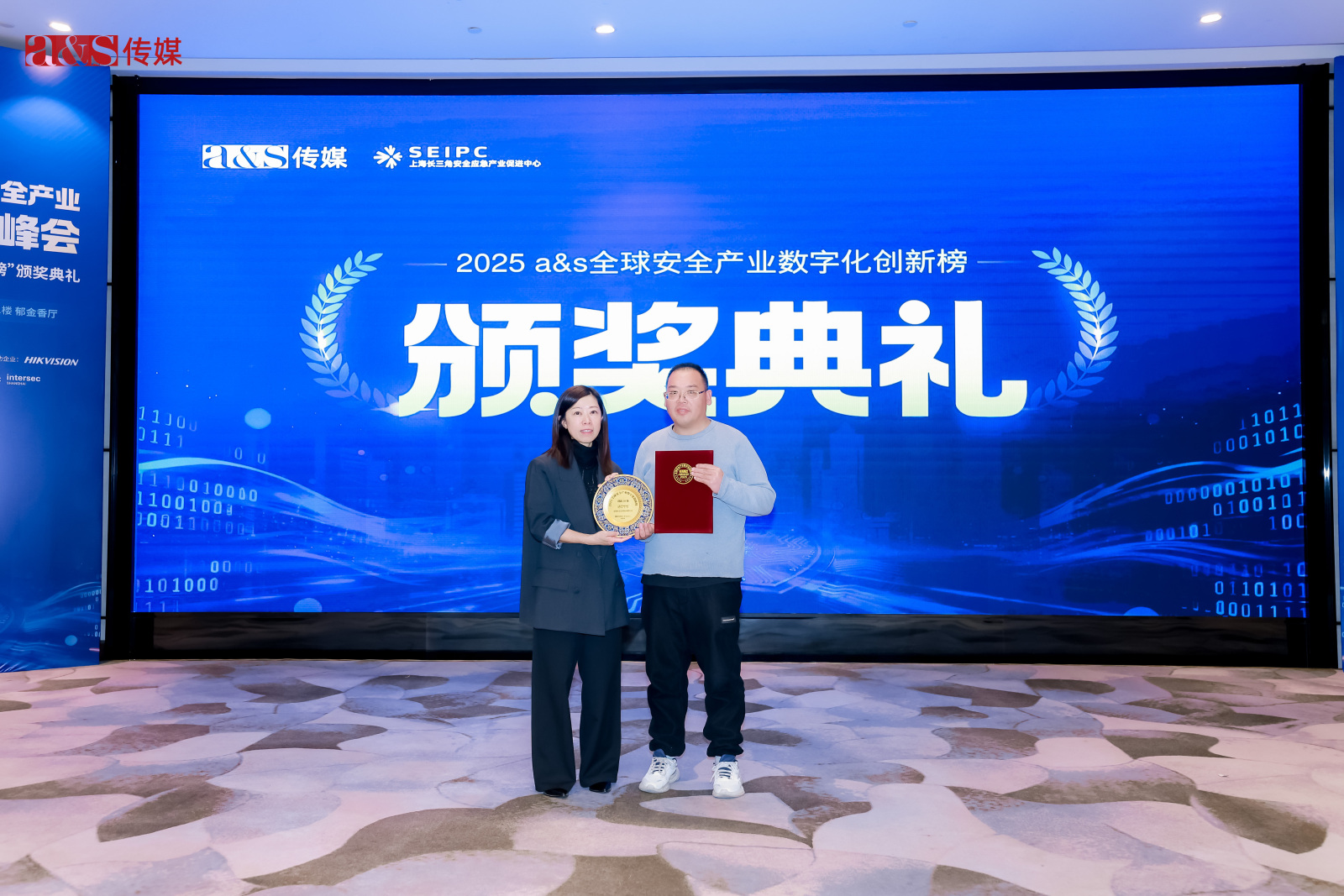 福科斯FOCUS榮膺“2025全球安全產業(yè)數字化創(chuàng)新50強”